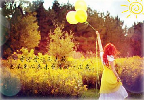 江笙贺景昀全文（江笙贺景昀）全文免费阅读无弹窗大结局_江笙贺景昀免费最新章节列表（江笙贺景昀）