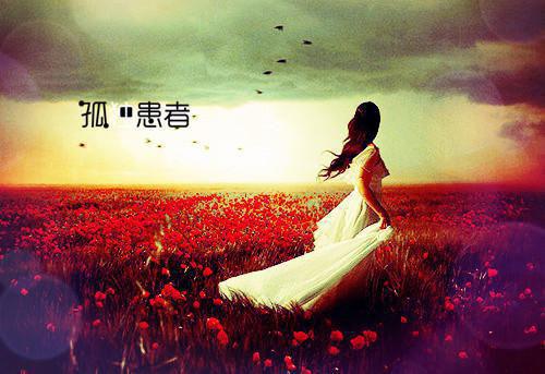 周随郭云妮罗凯琪（大年初一，小姑带回个金龟婿）全文免费阅读_(大年初一，小姑带回个金龟婿)周随郭云妮罗凯琪最新章节列表（大年初一，小姑带回个金龟婿）