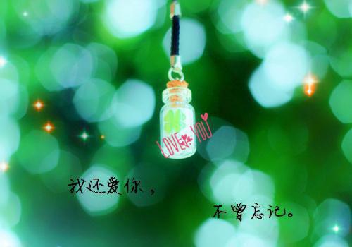 考研正能量句子文艺范的