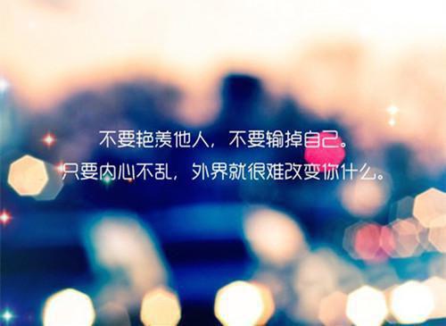 小说女儿为了追求真爱，放弃高考第4章免费阅读