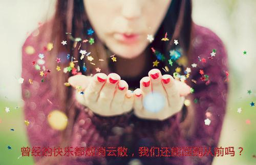 洛野苏白粥(宣布封心锁爱后,我遇上了心动对象)全文免费阅读无弹窗大结局_宣布封心锁爱后,我遇上了心动对象免费阅读最新章节列表（宣布封心锁爱后,我遇上了心动对象）