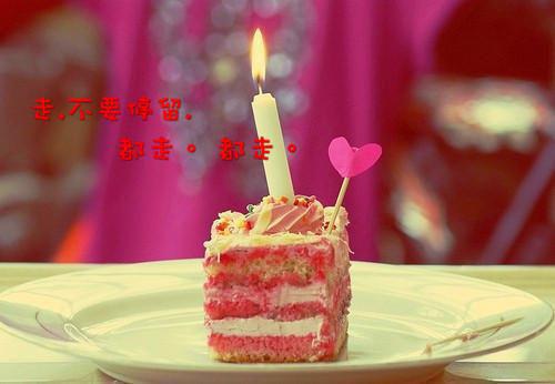 感情伤感说说句子