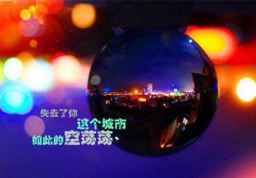 甜宠陷阱：诱捕太子攻略极佳剧情（姜怜衣沈临）全文免费_（姜怜衣沈临）甜宠陷阱：诱捕太子攻略极佳剧情后续阅读（姜怜衣沈临）