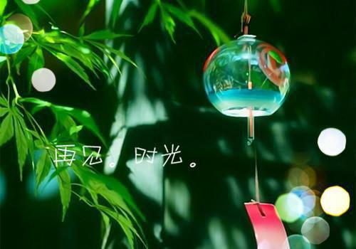 关于古风爱情的短句子
