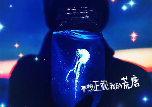 挽留爱情伤感句子