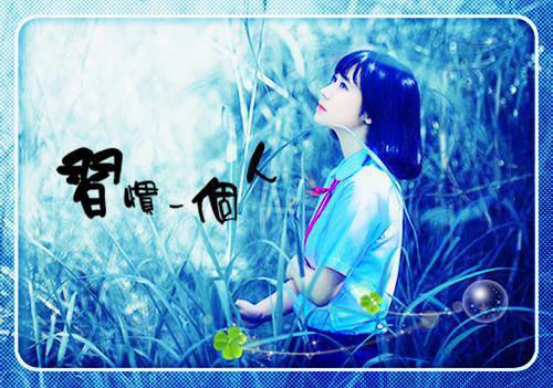 伊小卿墨琛(伊小卿墨琛）小说全文免费阅读无弹窗大结局_（伊小卿墨琛）伊小卿墨琛小说全文免费阅读最新章节列表（伊小卿墨琛）