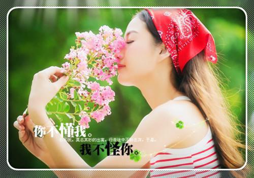 最新章节火爆情节觉醒萌娃奶爸系统，带娃就能暴富咯（楚邱霆柳梦璃）_火爆情节觉醒萌娃奶爸系统，带娃就能暴富咯楚邱霆柳梦璃最新章节