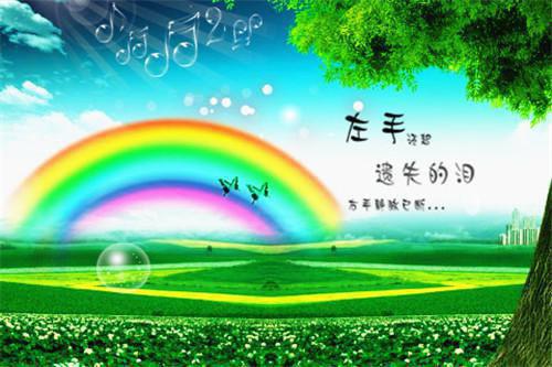 姜之梨郁祈然全文（改嫁权王秀恩爱，让侯爷望眼欲穿）全文免费阅读无弹窗大结局_姜之梨郁祈然免费最新章节列表（改嫁权王秀恩爱，让侯爷望眼欲穿）