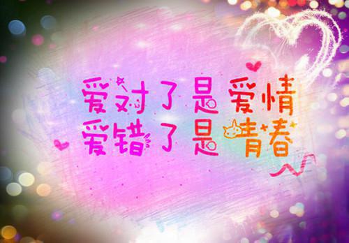 袈裟拜堂温景修佚名小说章节阅读