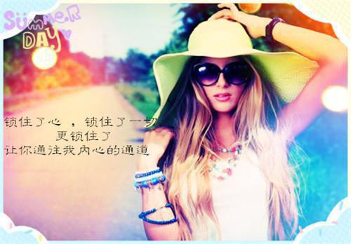 秦淑芬思思楚挽挽全文免费阅读（黄河整容小说）全文免费秦淑芬思思楚挽挽读无弹窗大结局_秦淑芬思思楚挽挽全文免费秦淑芬思思楚挽挽读（黄河整容小说）最新章节列表（秦淑芬思思楚挽挽）