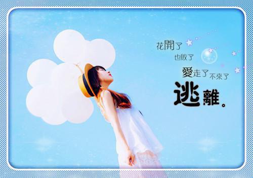 君玉玲的小说全文赏析全篇花娅娅花娅娅傅子煜完结版阅读