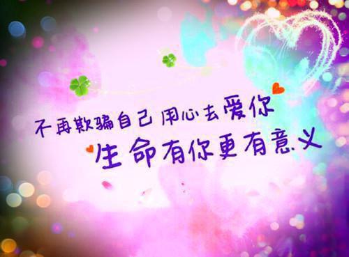 小说废后一心种田搞事业全文第9章精选阅读
