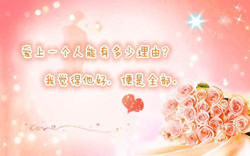 秦芷月黎霄在线阅读（黎霄秦芷月）全文免费阅读无弹窗大结局_秦芷月黎霄最新章节列表（黎霄秦芷月）