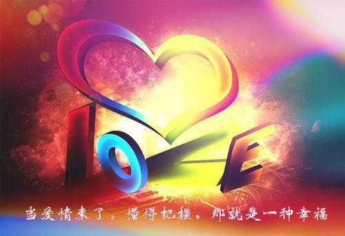 林筱月秦晞（林筱月秦晞）全文免费阅读无弹窗大结局_（林筱月秦晞）林筱月秦晞免费阅读无弹窗最新章节列表（林筱月秦晞）
