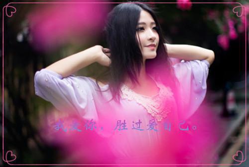 正能量唯美的古风句子