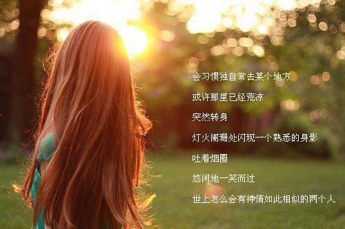 我的死讯传回上京那日，竹马大婚裴漾谢蕴全本免费小说目录试读