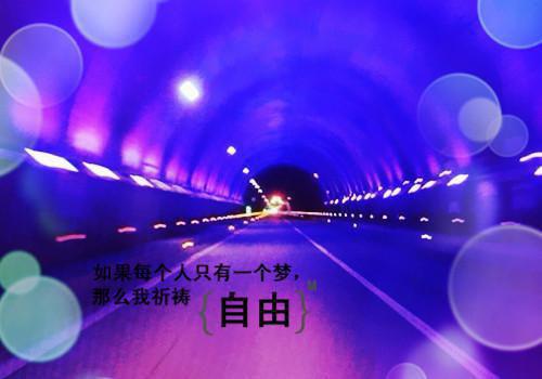 免费品鉴从终极一班开始的无敌人生「精彩小说」叶命闻言全集阅读