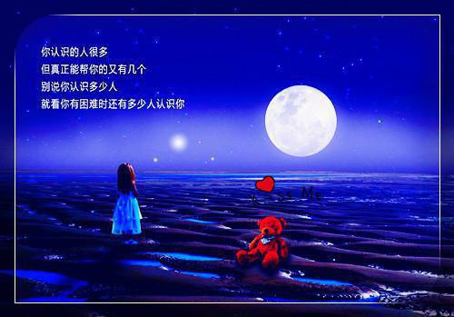 疯了吧！网暴国家特级科学家？热血十足最新章节列表_疯了吧！网暴国家特级科学家？热血十足全文免费阅读(许歌杨莹)