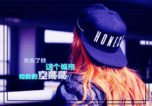 朋友圈说说正能量句子大全唯美伤感