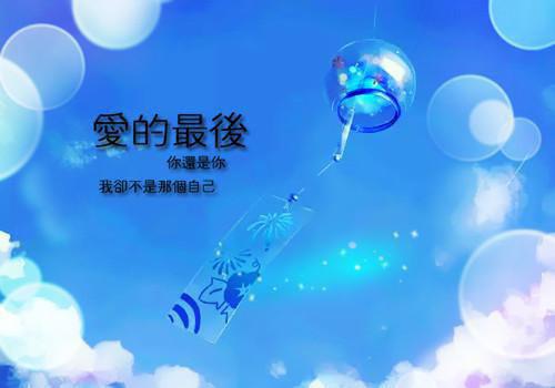 鹿悠悠贺淮屿(鹿悠悠贺淮屿）小说全文免费阅读无弹窗大结局_（鹿悠悠贺淮屿）鹿悠悠贺淮屿小说全文免费阅读最新章节列表（鹿悠悠贺淮屿）