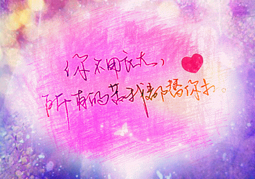 通房丫鬟小说全文免费阅读_通房丫鬟阅读