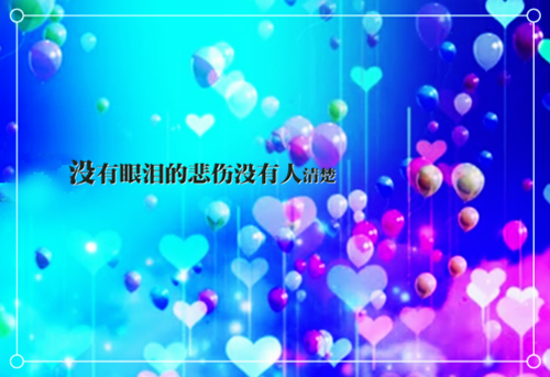 漫漫听卿心小说黎漫顾谨生热门小说完整版阅读