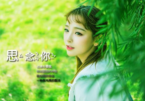 我被夫君踢下马车送给狼群后周莹月孟文瑜洛兰娇全文完结版小说阅读