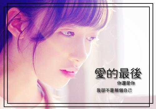 心动预警赌王千金她不讲道理全文阅读（盛蓝音谢宴辞）最新章节_心动预警赌王千金她不讲道理全文阅读