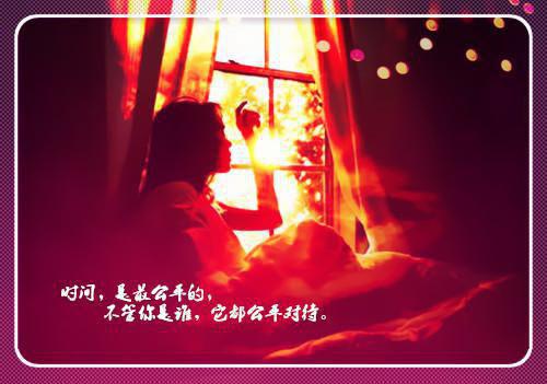 重生后转身嫁给前夫的死对头沈曼萧铎小说全集免费试读