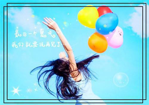 赵玉婷秦风全章节_热门榜单全 神豪：开局签到千亿银行秦风小说阅读