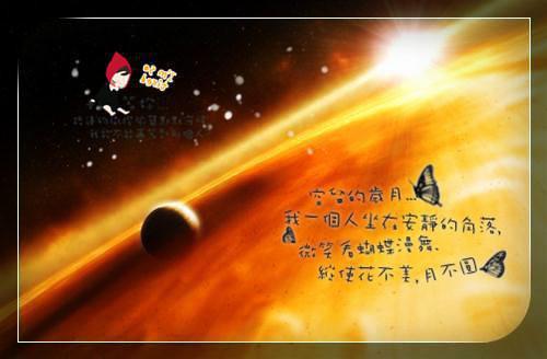 薛丹珍邹墨寒小说小说全文免费阅读（薛丹珍邹墨寒）全文免费薛丹珍邹墨寒读无弹窗大结局_(薛丹珍邹墨寒)薛丹珍邹墨寒小说小说免费薛丹珍邹墨寒读无弹窗最新章节列表（薛丹珍邹墨寒）