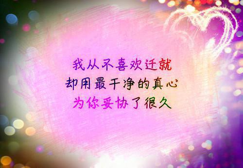 言情全文小说先婚后爱：军官的绝世医妻精修版完结版精彩阅读