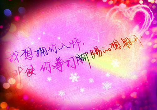 穆青青周少川小说最新章节_穆青青周少川免费阅读