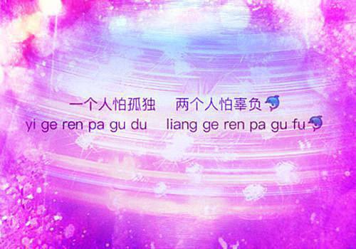 作者为佚名的小说陆律师，我祝你们白头到老免费阅读