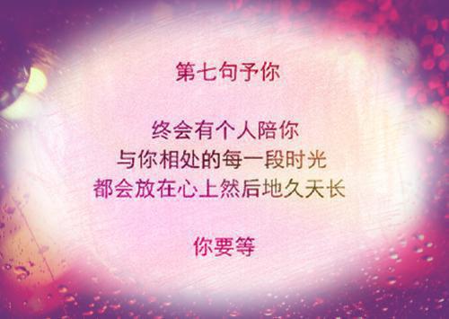 小说结婚三年了，他却依然排斥她的触碰by佚名全文阅读