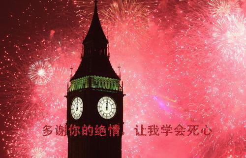 姜小鸢宁毓后续（宁毓姜小鸢）全文免费阅读无弹窗大结局_姜小鸢宁毓后续最新章节列表（宁毓姜小鸢）