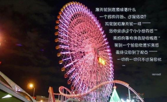 桑婂季煜（桑婂季煜）全文免费阅读无弹窗大结局_桑婂季煜最新章节列表（桑婂季煜）