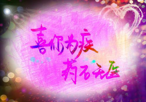 全文小说七零嫁丑夫：首长，你媳妇儿好野by佚名阅读