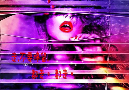 褚晋明殷韵嫣的小说免费阅读（褚晋明殷韵嫣的小说免费阅读）全文免费阅读大结局 （褚晋明殷韵嫣的小说免费阅读）好书推荐