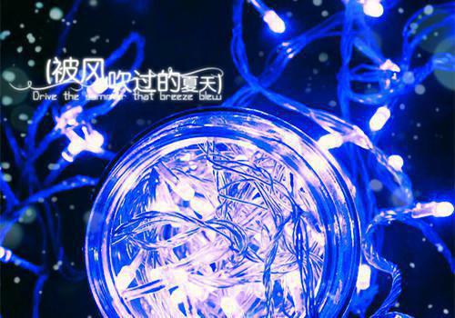 全文小说重生霸爱：隐婚总裁宠妻忙by初羽阅读