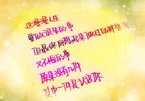 姻缘离心完结版小说全章节目录阅读