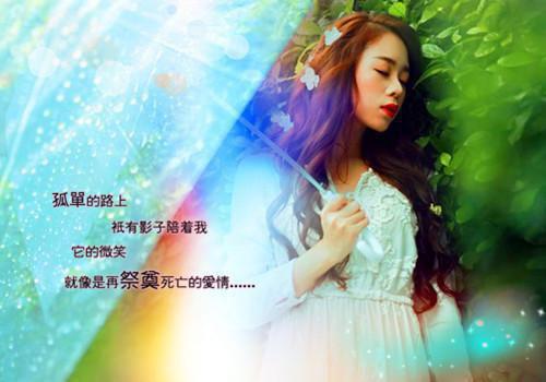 养个权相做夫君精选篇章全文小说林问涓韩仲林小说在线阅读