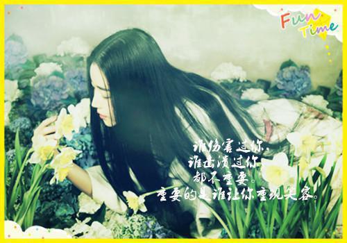 热门小说被裁后，我跟前女友上司流落荒岛李响孙曼曼全文免费阅读