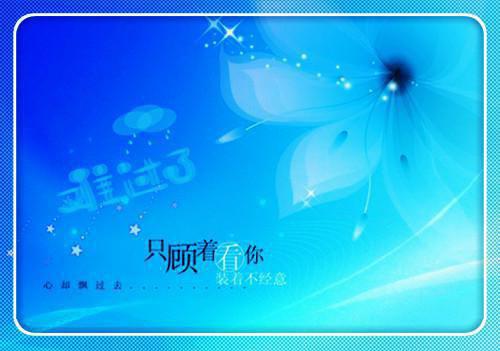 江知宜霍临沉全文束光,钟叔,苏母完结版免费试读