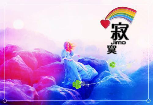 父亲欠债把我送给了京圈太子爷佚名小说章节阅读