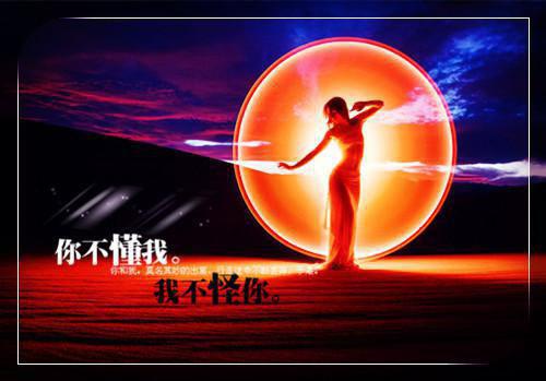 杨小瑜姬钺全文免费阅读无弹窗大结局_（杨小瑜姬钺小说）杨小瑜姬钺最新章节列表（杨小瑜姬钺）
