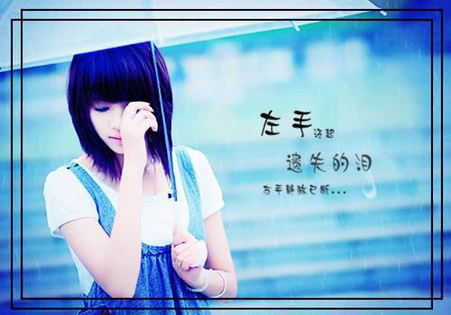 畅读 破镜重圆：我爱上了高门之子（黎嫚宋轻臣）最新推荐_最新推荐畅读 破镜重圆：我爱上了高门之子（黎嫚宋轻臣）