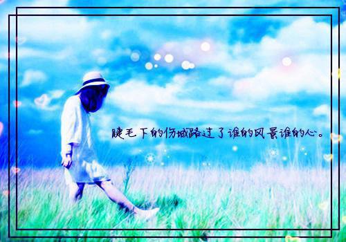 郁泱贺晞之最新推荐_最新章节阅读郁泱贺晞之