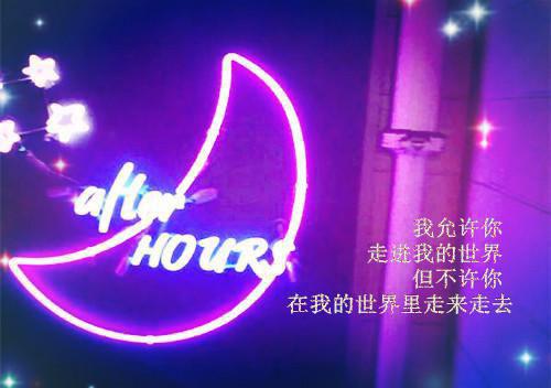 全文浏览爱恨纠葛让我当炮灰主母,我偏另谋高枝(许清宜谢韫之)_爱恨纠葛让我当炮灰主母,我偏另谋高枝(许清宜谢韫之)全文结局