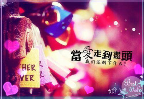 傅郁梨傅瑾时全文免费傅郁梨傅瑾时全文免费